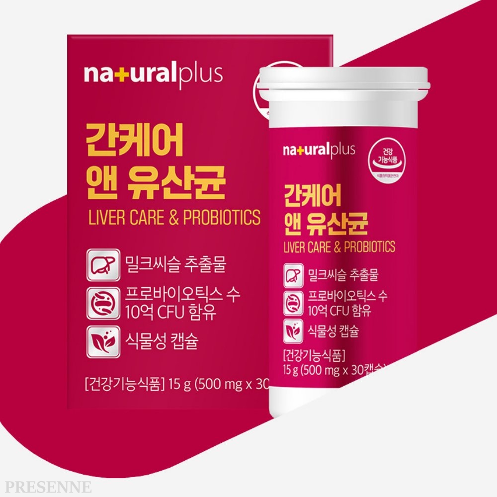간<b>케어</b> 유산균 30캡슐 <b>간건강</b> 배변활동 유해균억제 도움줄수있음