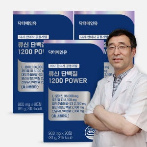 닥터메인유 류신 단백질 1200 타블렛 분리유청 산양유 노인 3개월분 90정, 3개