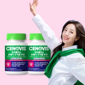 세노비스 트리플러스 우먼 오메가3 이뮨 여성 멀티비타민 미네랄 80캡슐, 2개