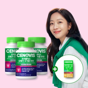 [슈퍼적립10%+사은품] 세노비스 트리플러스 우먼 오메가3 이뮨 여성 멀티비타민 미네랄 80캡슐, 3개