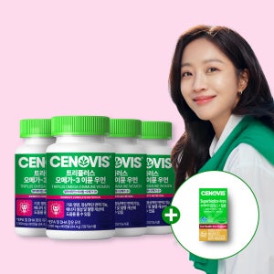 [슈퍼적립10%+사은품] 세노비스 트리플러스 우먼 오메가3 이뮨 여성 멀티비타민 미네랄 80캡슐, 4개