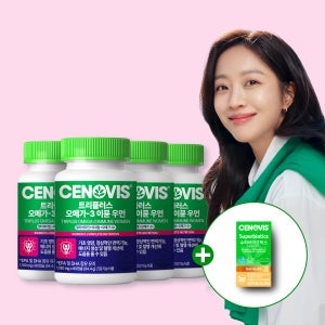 [슈퍼적립10%+사은품] 세노비스 트리플러스 우먼 오메가3 이뮨 여성 멀티비타민 미네랄 80캡슐, 4개