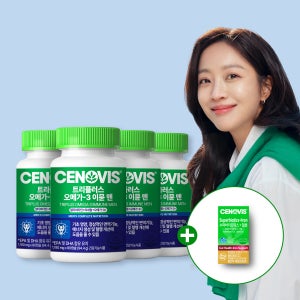 [슈퍼적립10%+사은품] 세노비스 트리플러스 맨 오메가3 이뮨 남성 멀티비타민 미네랄 80캡슐, 4개