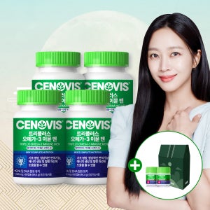 [160일분+슈퍼적립] 세노비스 이뮨 멀티비타민 미네랄 트리플러스 맨 오메가3 남성 80캡슐, 4개