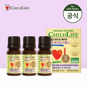 차일드라이프 베이비 액상 유산균 드롭스 프로바이오틱스 유아 10ml, 3개