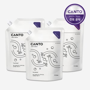 1+1+1 칸토 향오래가는 섬유유연제 1.3L X 3개입 베스트향 실내건조 건조기 초고농축 퍼퓸