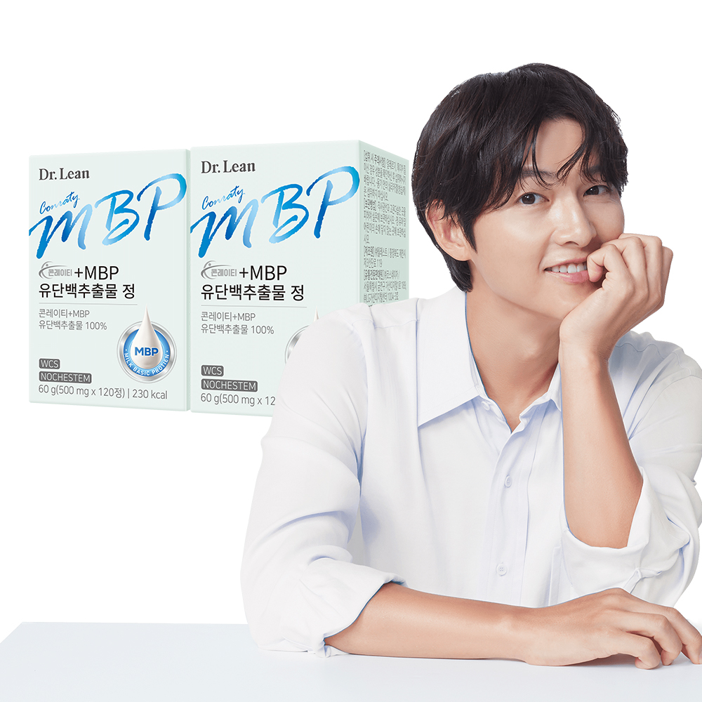 [8개월] 닥터린 콘레이티 +MBP <b>유단백추출물</b> 정