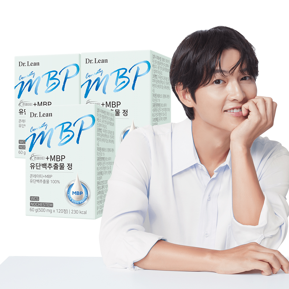 [12개월] 닥터린 콘레이티 +MBP <b>유단백추출물</b> 정