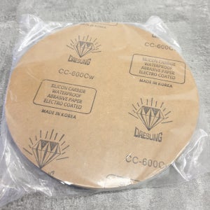 샌드페이퍼 비접착식 200mm 8인치 국산 연마지 종이사포