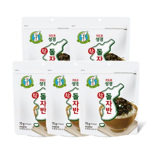 [본사 공식몰] 지도표 성경김 김자반 돌자반 조미김 업소용 대용량 70g, 5개
