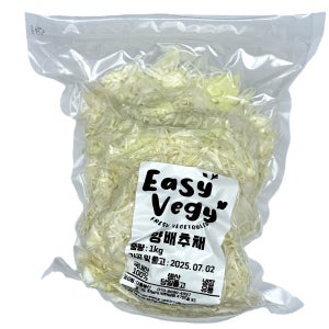 국산 양배추슬라이스 양배추채 1kg/500g/2kg 당일작업 냉장 진공포장