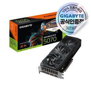 GIGABYTE 지포스 RTX 5070 WINDFORCE OC SFF D7 12GB 피씨디렉트