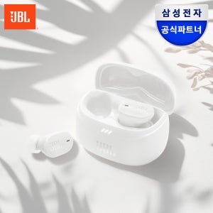 삼성전자 JBL TUNE BUDS2 노이즈캔슬링 블루투스 무선 이어폰