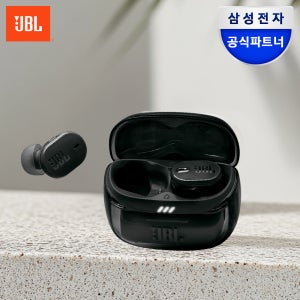 삼성전자 JBL TUNE BUDS2 노이즈캔슬링 블루투스 무선 이어폰