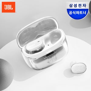 삼성전자 JBL TUNE BUDS2 노이즈캔슬링 블루투스 무선 이어폰