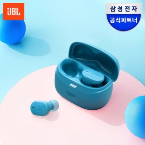 삼성전자 JBL TUNE BUDS2 노이즈캔슬링 블루투스 무선 이어폰