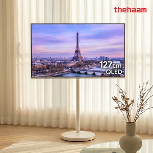 삼탠바이미 스마트TV 127cm(50인치)TV, 4K QLED 에센셜, 패키지 더함 CHiQ 고객직접설치