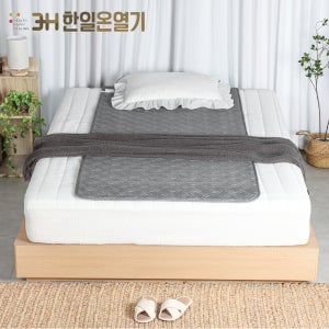 한일온열기 전기방석 쇼파 전기 매트 탄소 카본 온열매트 그래핀 소파 장판 1인용, 70x190cm, 딥멜란지 미니싱글