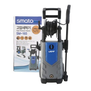 UDT 고압세척기 SM-165 배관 건물외벽 베란다 청소기기 물청소