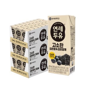 연세두유 고소한 두유 검은콩검은참깨, 190ml, 72개