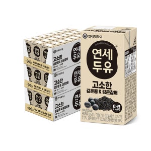 연세두유 고소한 두유 검은콩검은참깨, 190ml, 72개