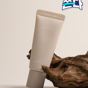 리아네이처 아이크림 이영애 주름 미백 20g