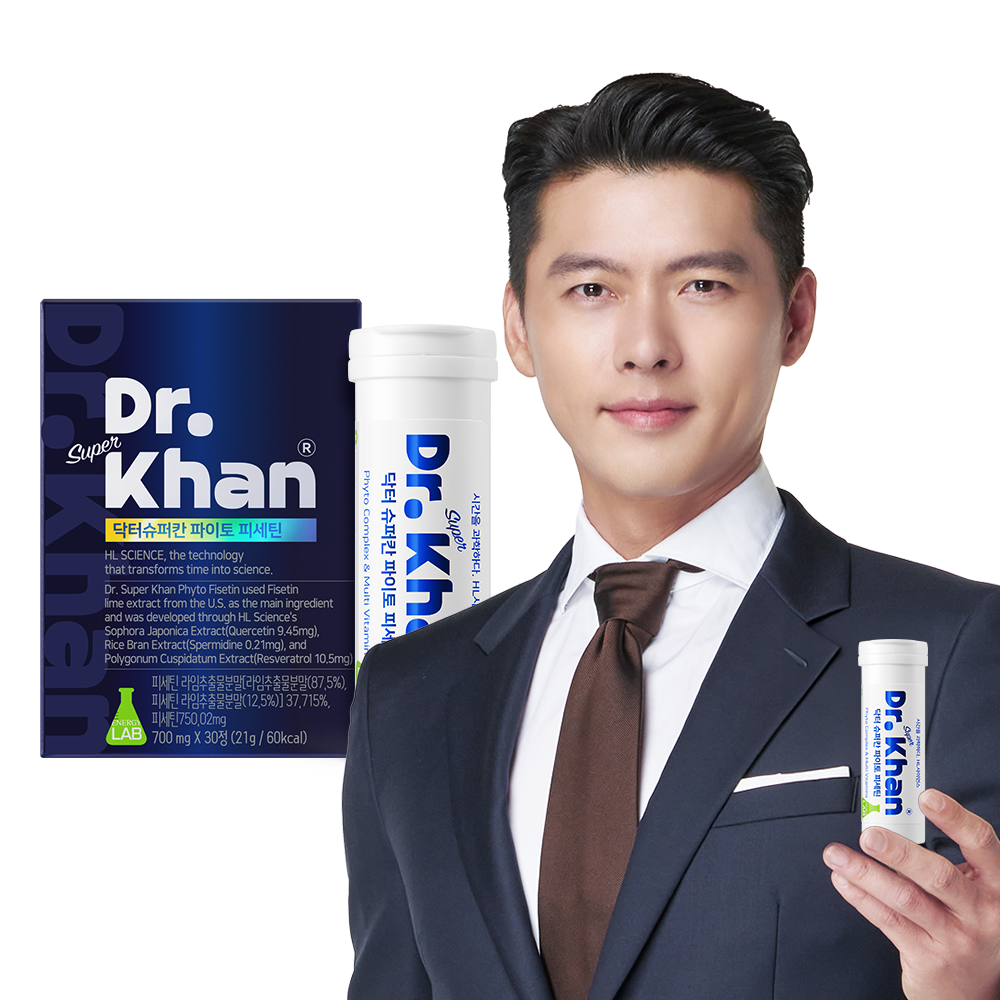 닥터슈퍼칸 파이토<b>피세틴</b> <b>피세틴</b> 1박스 1개월분 스페르미딘