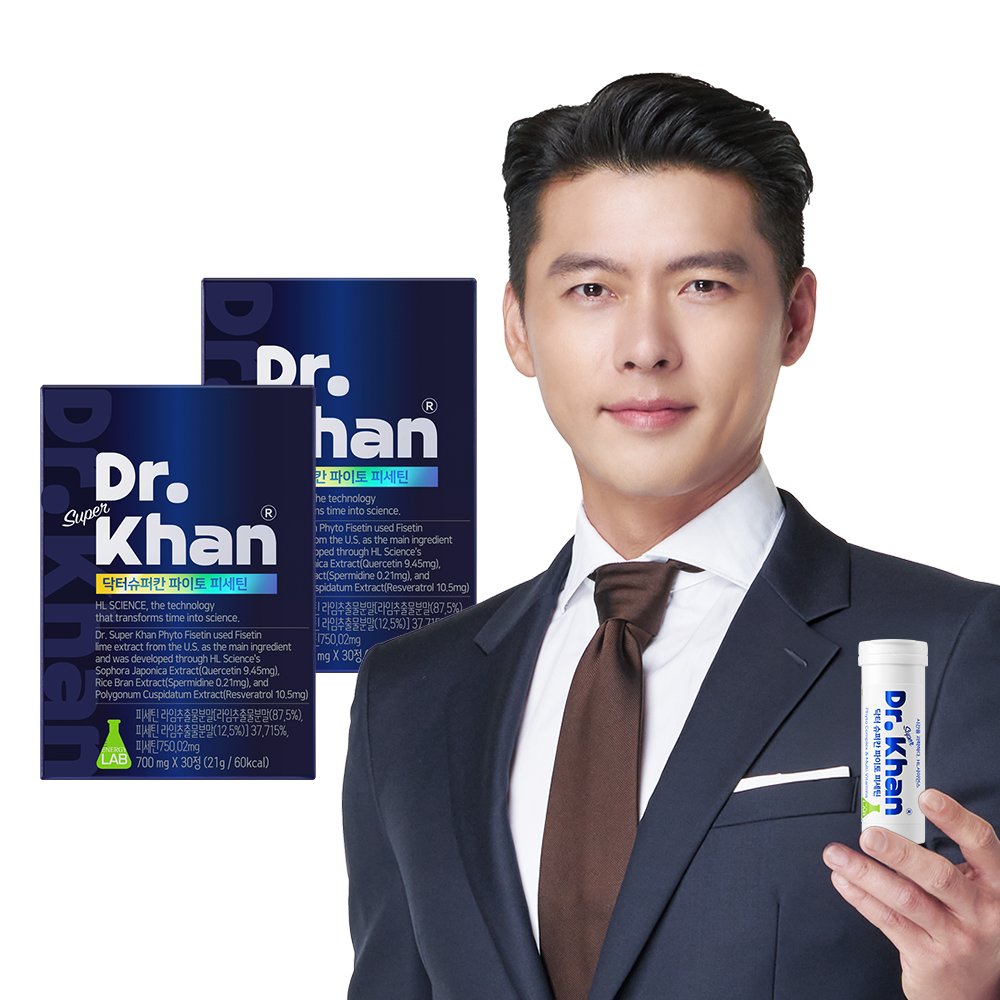 닥터슈퍼칸 파이토<b>피세틴</b> <b>피세틴</b> 2박스 2개월분 스페르미딘