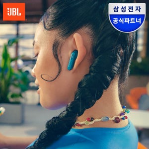 삼성전자 JBL TUNE BEAM2 무선 블루투스 이어폰 노이즈캔슬링