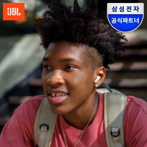 삼성전자 JBL TUNE BEAM2 무선 블루투스 이어폰 노이즈캔슬링