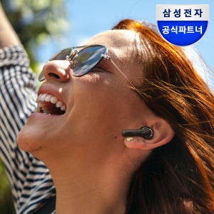 삼성전자 JBL TUNE BEAM2 무선 블루투스 이어폰 노이즈캔슬링