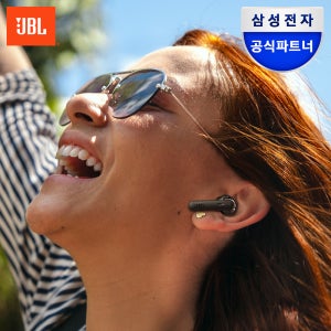 삼성전자 JBL TUNE BEAM2 무선 블루투스 이어폰 노이즈캔슬링
