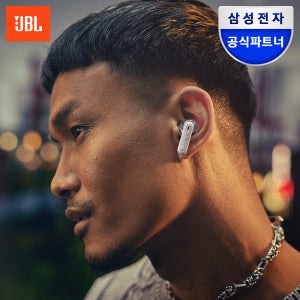 삼성전자 JBL TUNE BEAM2 무선 블루투스 이어폰 노이즈캔슬링