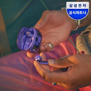 삼성전자 JBL TUNE BEAM2 무선 블루투스 이어폰 노이즈캔슬링