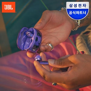 삼성전자 JBL TUNE BEAM2 무선 블루투스 이어폰 노이즈캔슬링