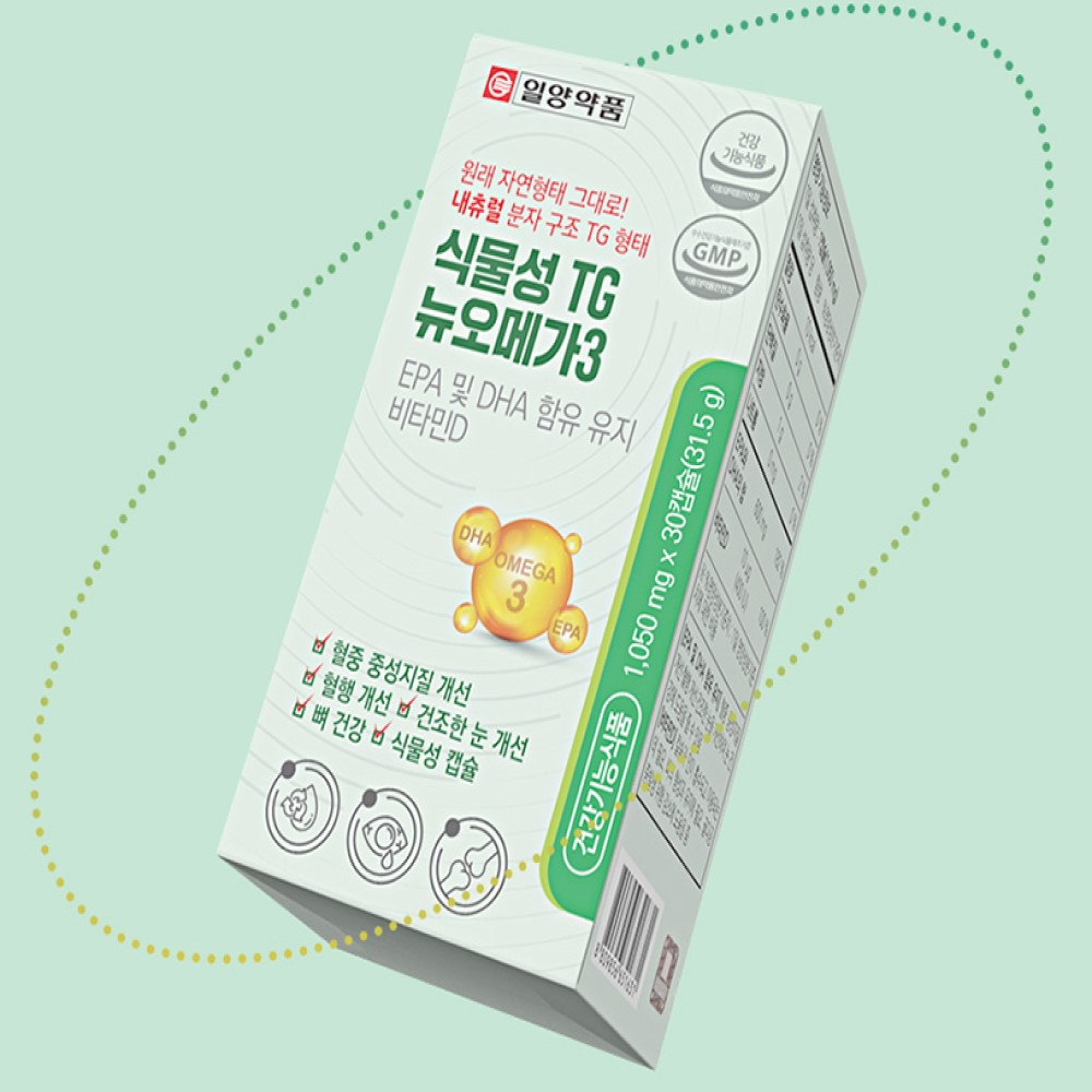 <b>뉴트</b>리안 식물성 오메가3 DHA EPA 1050mg 30캡슐
