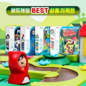 징고 빙고게임 영어학습 보드게임