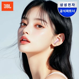 삼성전자 JBL WAVE BEAM2 블루투스 이어폰 노이즈캔슬링 커널형