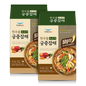 한우물 소고기잡채 350g x 10팩 [코스트코]