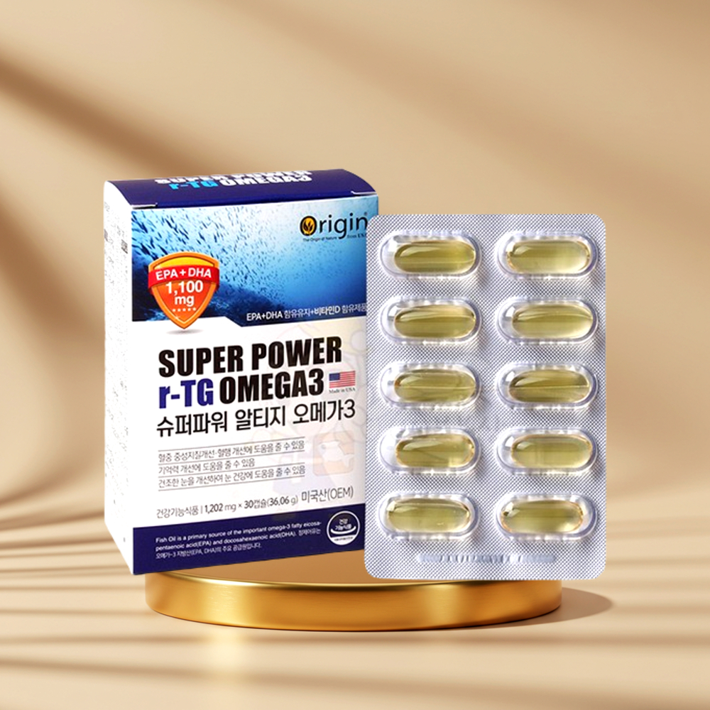 트리플오메가-3 여성