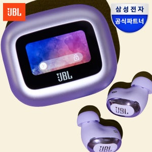 삼성전자 JBL LIVE BUDS3 블루투스 무선 이어폰 디스플레이케이스