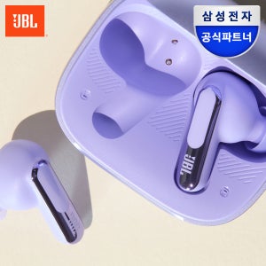 삼성전자 JBL LIVE BEAM3 블루투스 무선 이어폰 디스플레이케이스