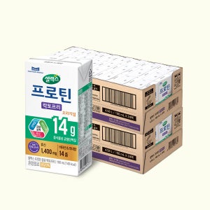 셀렉스 프로틴 음료 락토프리 오리지널, 190ml, 48개