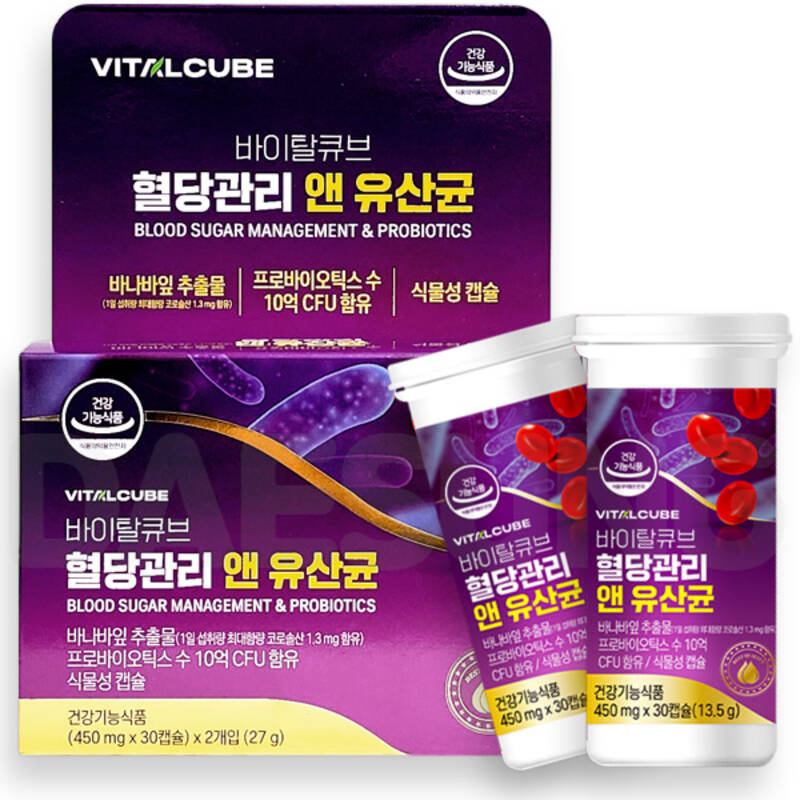<b>바이탈큐브</b> 혈당 관리 앤 유산균 바나바잎 프로바이오틱스 60캡슐 2개월분