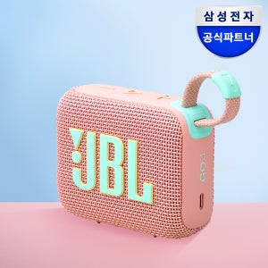 삼성전자 JBL GO4 무선 블루투스 스피커 소형 휴대용 포터블 캠핑