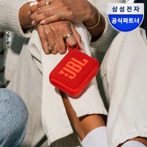 삼성전자 JBL GO4 무선 블루투스 스피커 소형 휴대용 포터블 캠핑