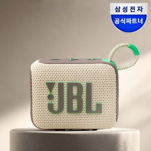 삼성전자 JBL GO4 무선 블루투스 스피커 소형 휴대용 포터블 캠핑