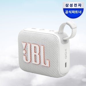 삼성전자 JBL GO4 무선 블루투스 스피커 소형 휴대용 포터블 캠핑