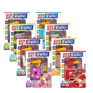 알파벳 블록 변신 로봇 A세트 B세트 합체 가능 영어공부 로보트 장난감