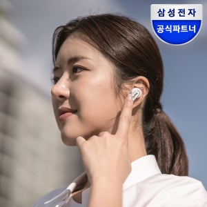 삼성전자 AKG N5 HYBRID 노이즈캔슬링 동글 무선 블루투스 이어폰